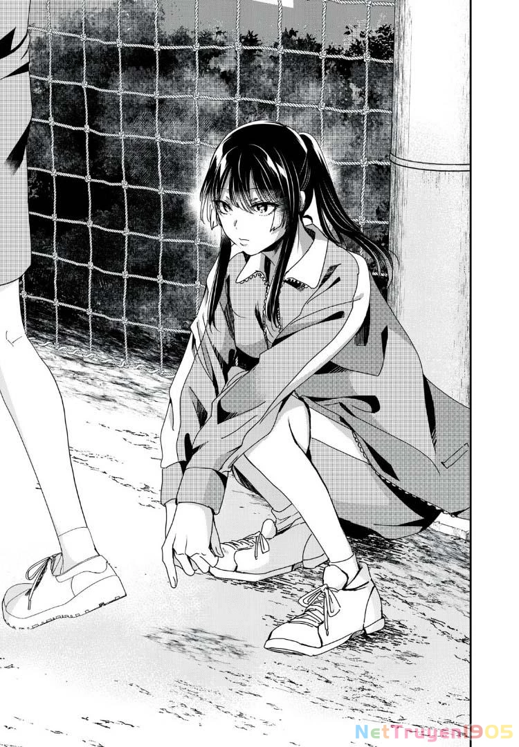 Amayo No Tsuki Chapter 35 - 2