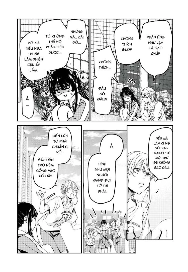 Amayo No Tsuki Chapter 35 - 5