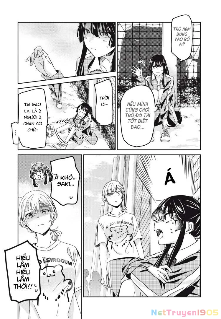 Amayo No Tsuki Chapter 35 - 6