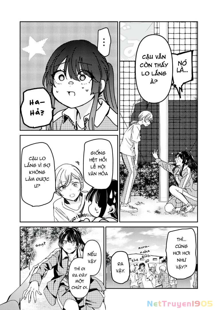 Amayo No Tsuki Chapter 35 - 7