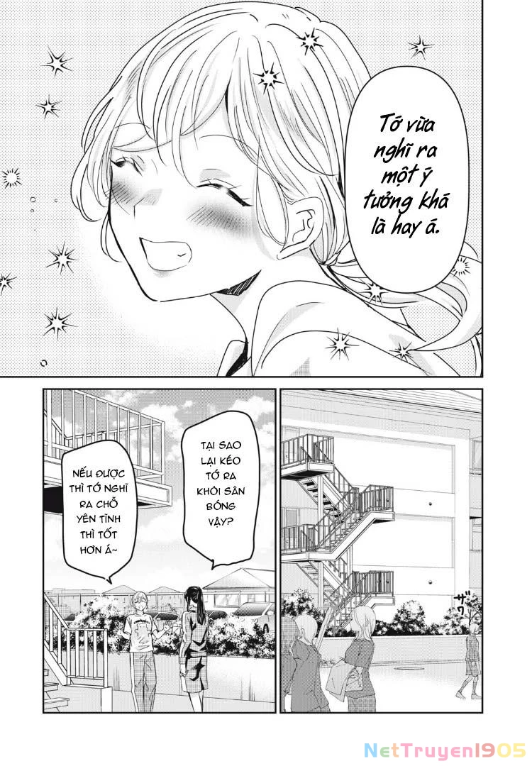 Amayo No Tsuki Chapter 35 - 8