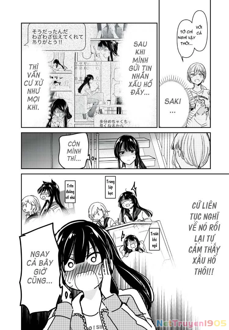 Amayo No Tsuki Chapter 35 - 9