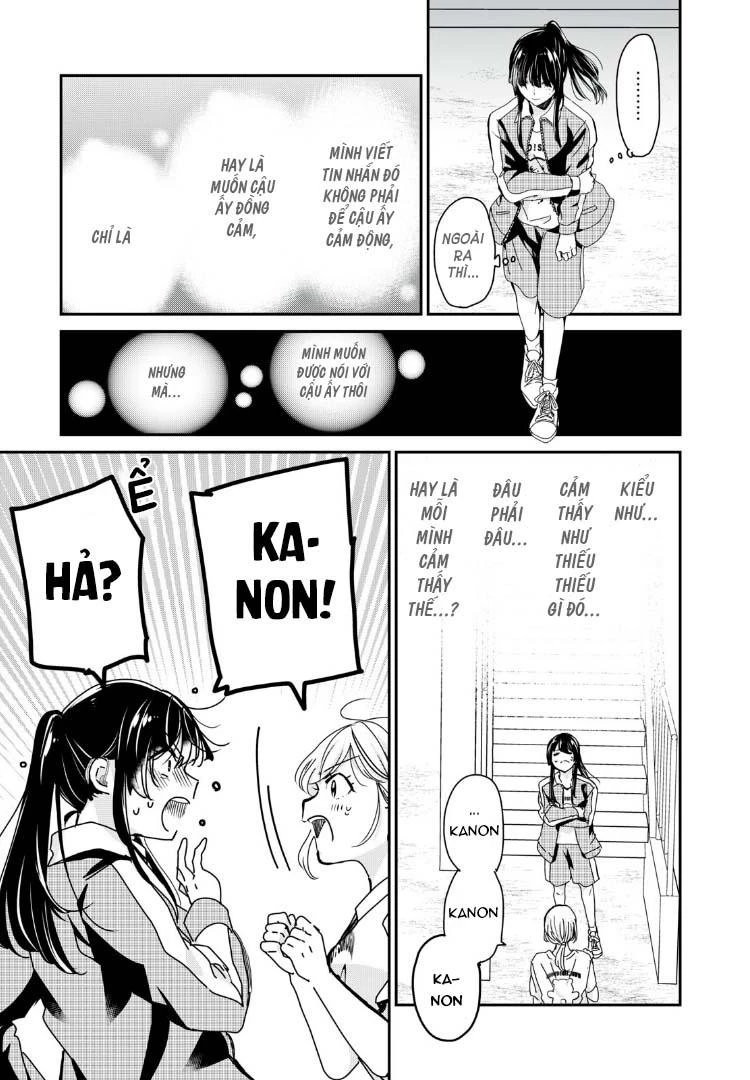 Amayo No Tsuki Chapter 35 - 10