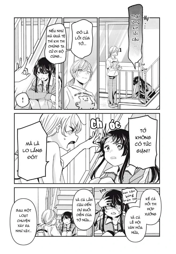 Amayo No Tsuki Chapter 35 - 12