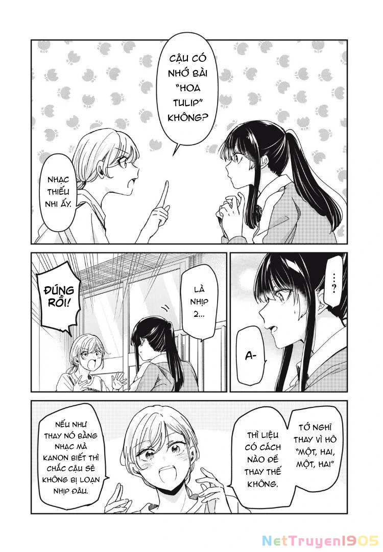 Amayo No Tsuki Chapter 35 - 14