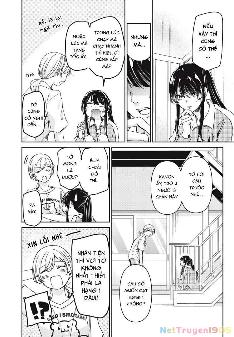 Amayo No Tsuki Chapter 35 - 15