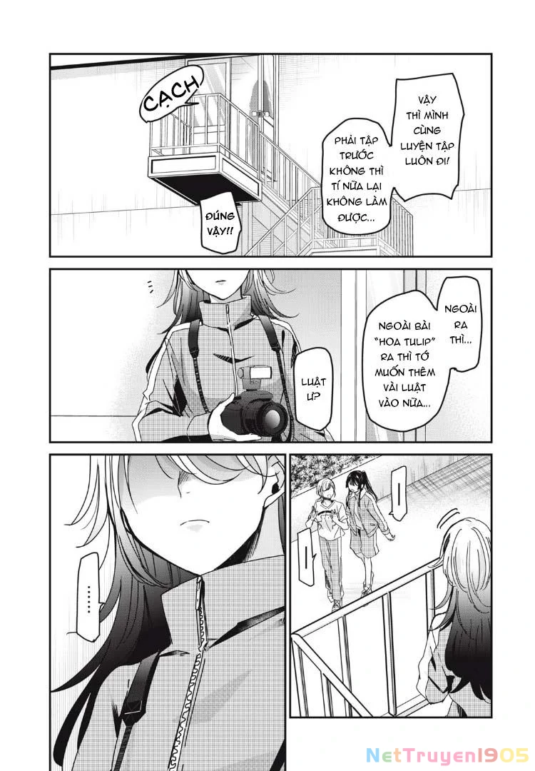 Amayo No Tsuki Chapter 35 - 17