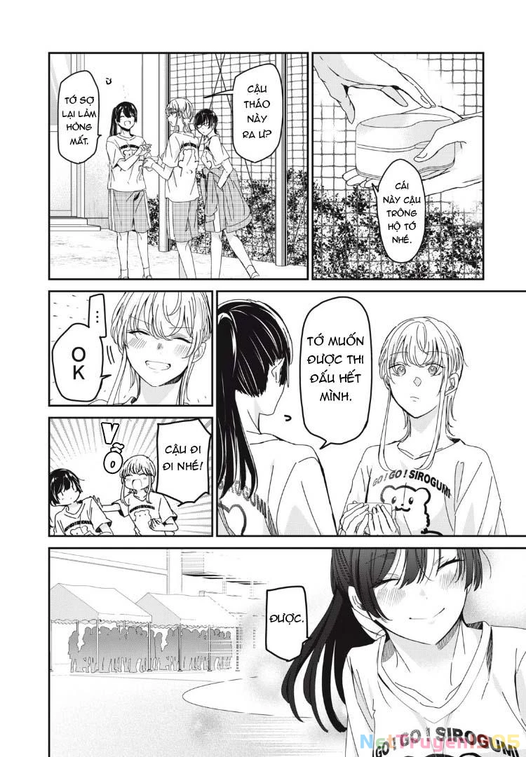 Amayo No Tsuki Chapter 35 - 21