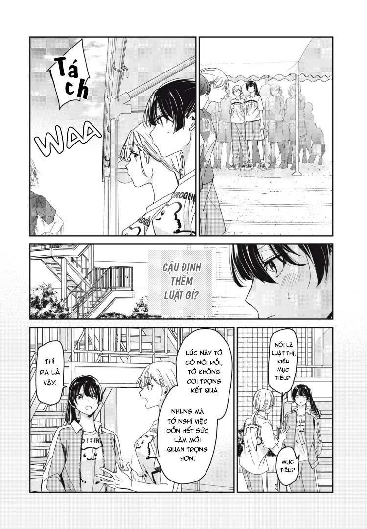 Amayo No Tsuki Chapter 35 - 22