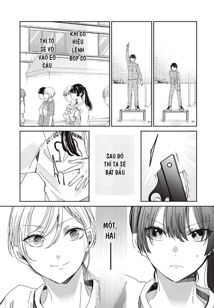 Amayo No Tsuki Chapter 35 - 25