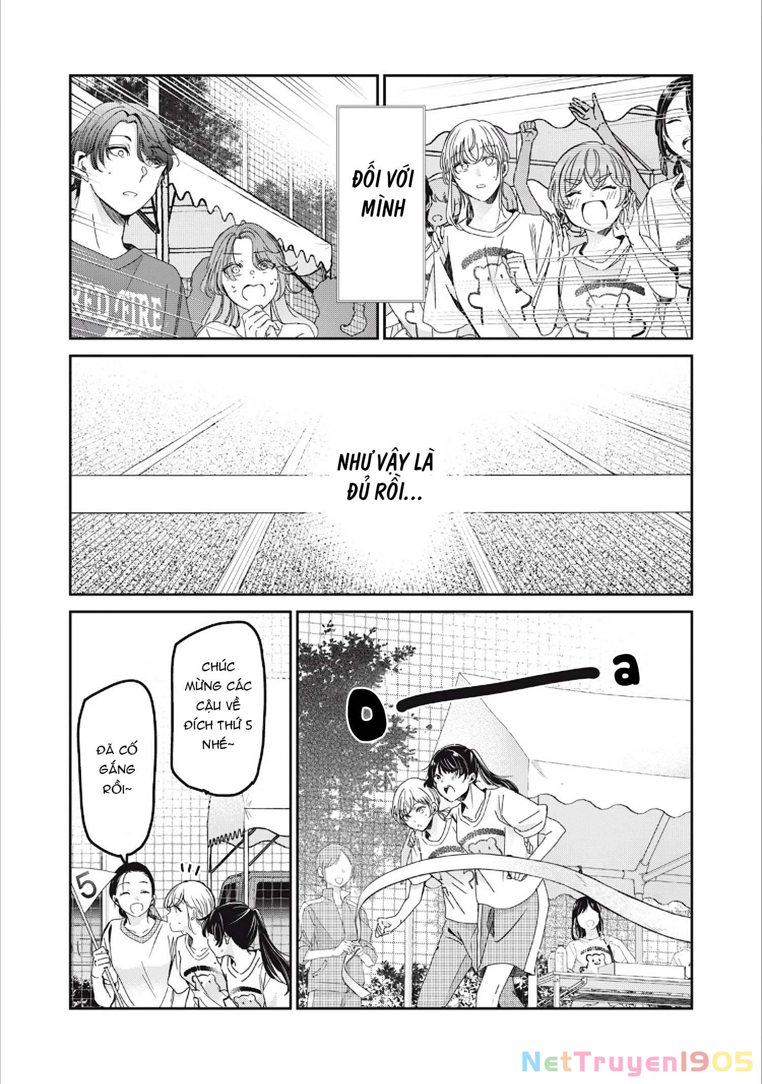 Amayo No Tsuki Chapter 35 - 29