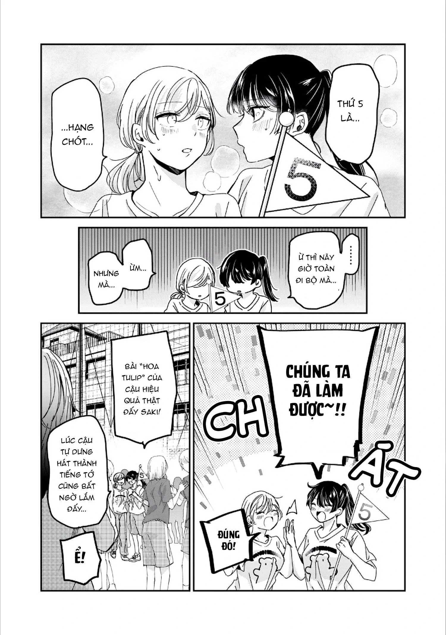 Amayo No Tsuki Chapter 35 - 30