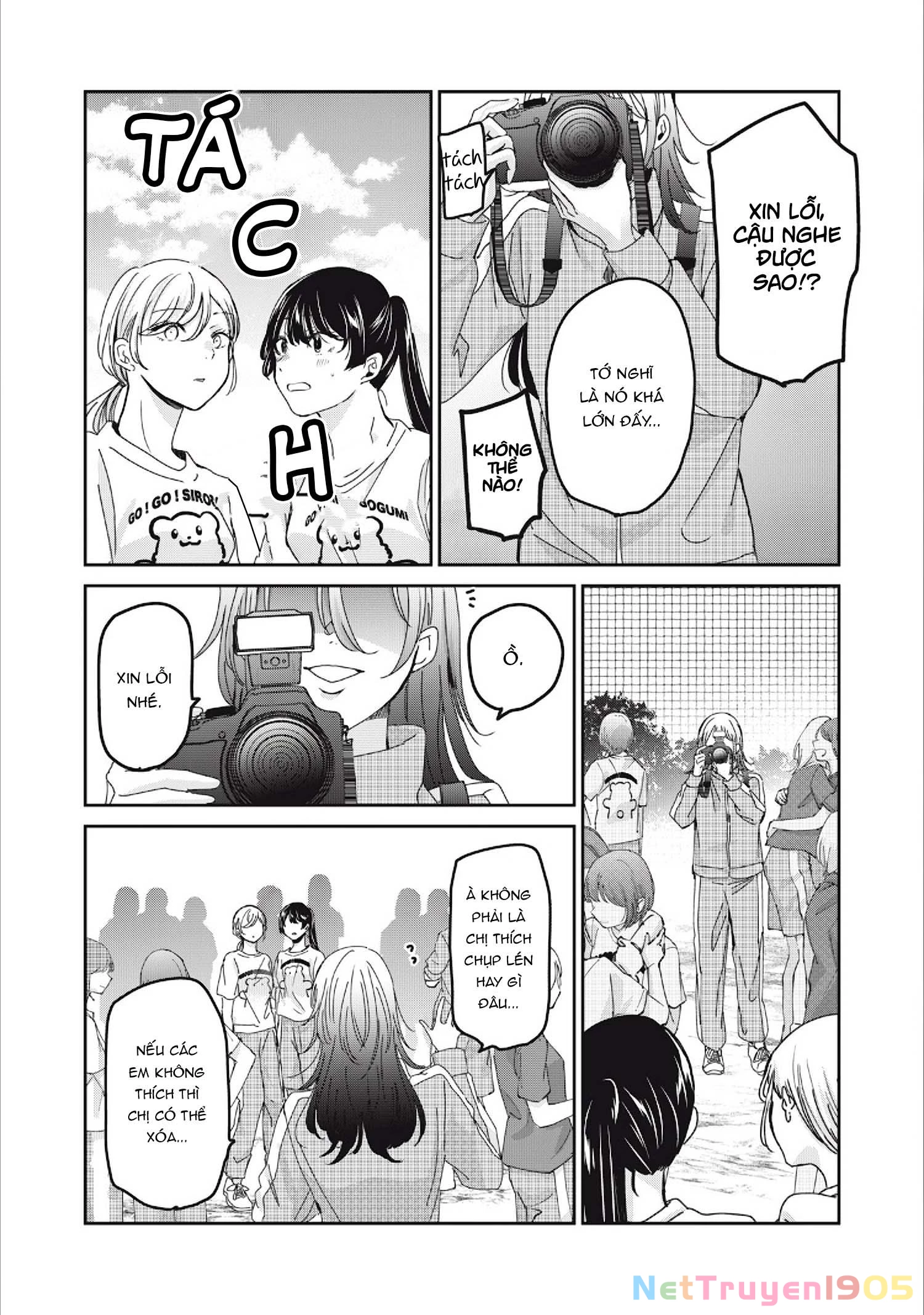 Amayo No Tsuki Chapter 35 - 31