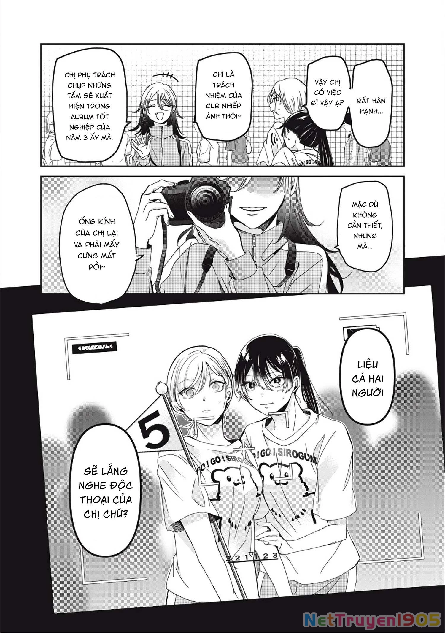 Amayo No Tsuki Chapter 35 - 33