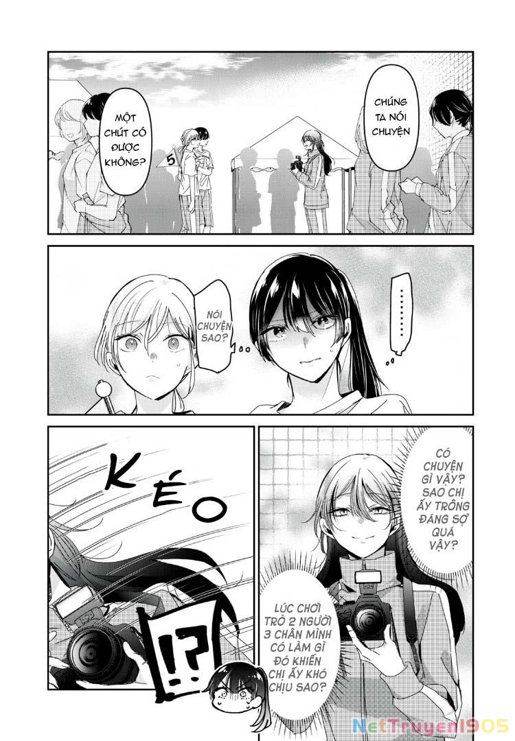 Amayo No Tsuki Chapter 36 - 3