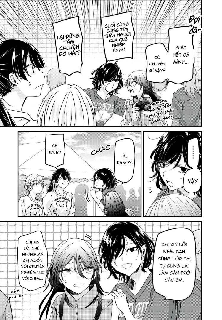 Amayo No Tsuki Chapter 36 - 4