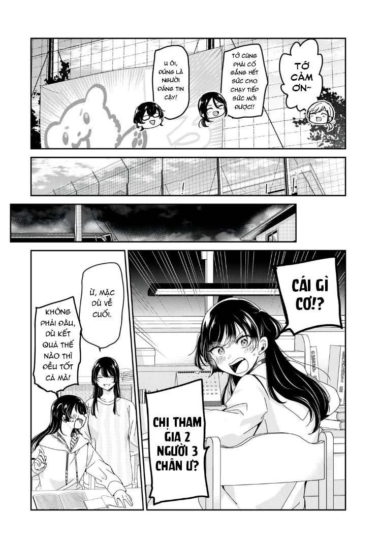 Amayo No Tsuki Chapter 36 - 6