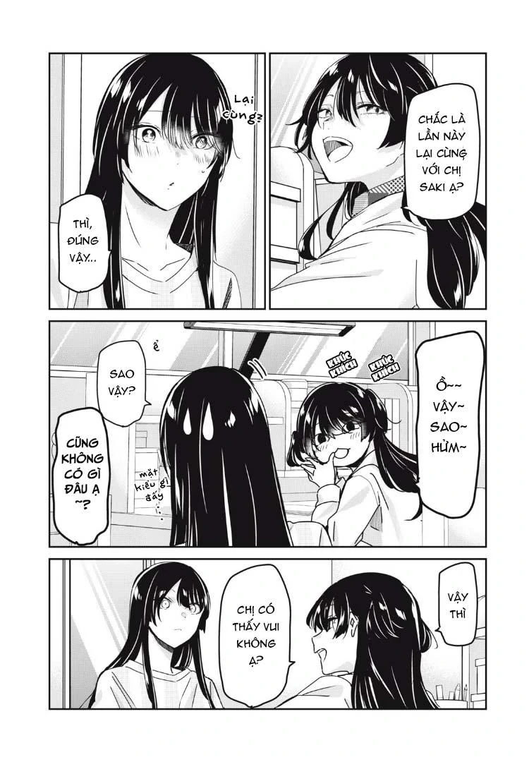 Amayo No Tsuki Chapter 36 - 7