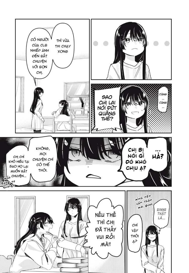Amayo No Tsuki Chapter 36 - 8