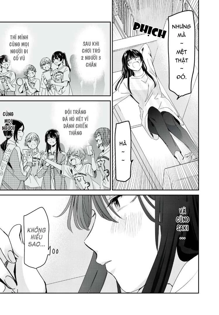 Amayo No Tsuki Chapter 36 - 10
