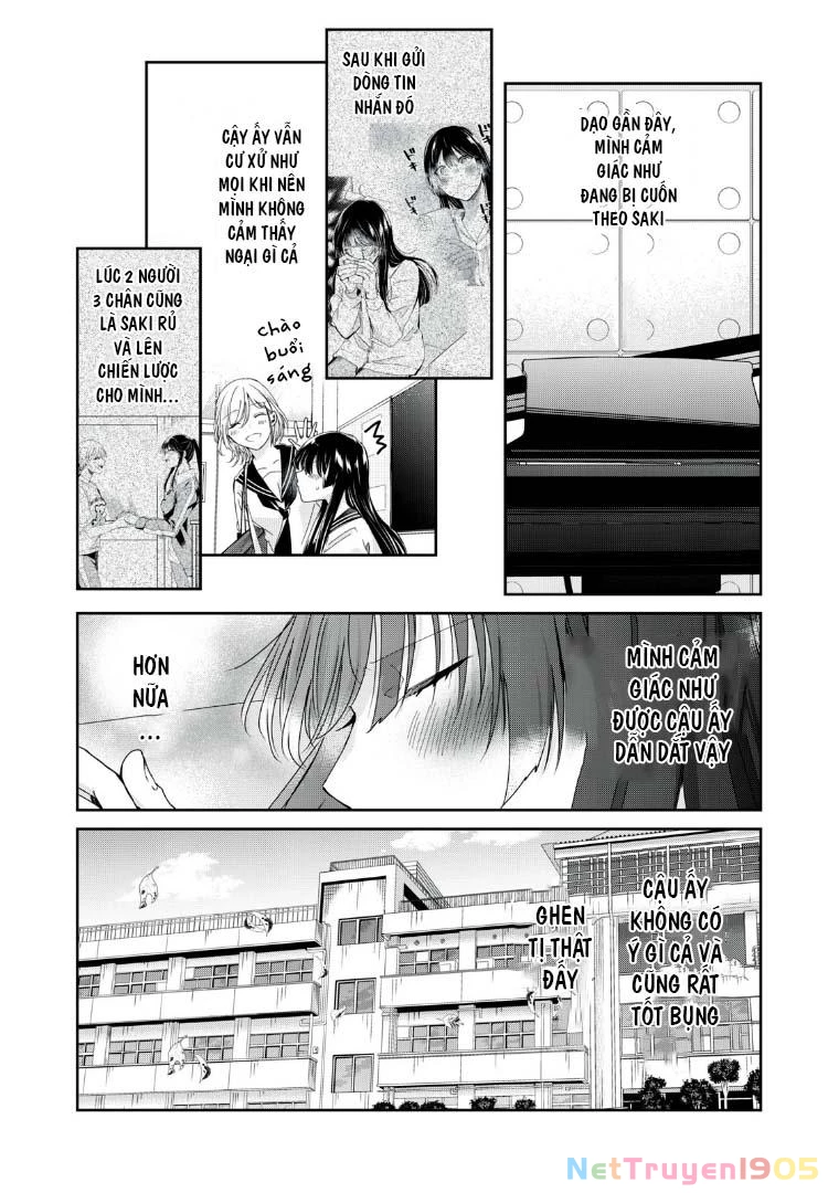 Amayo No Tsuki Chapter 36 - 11