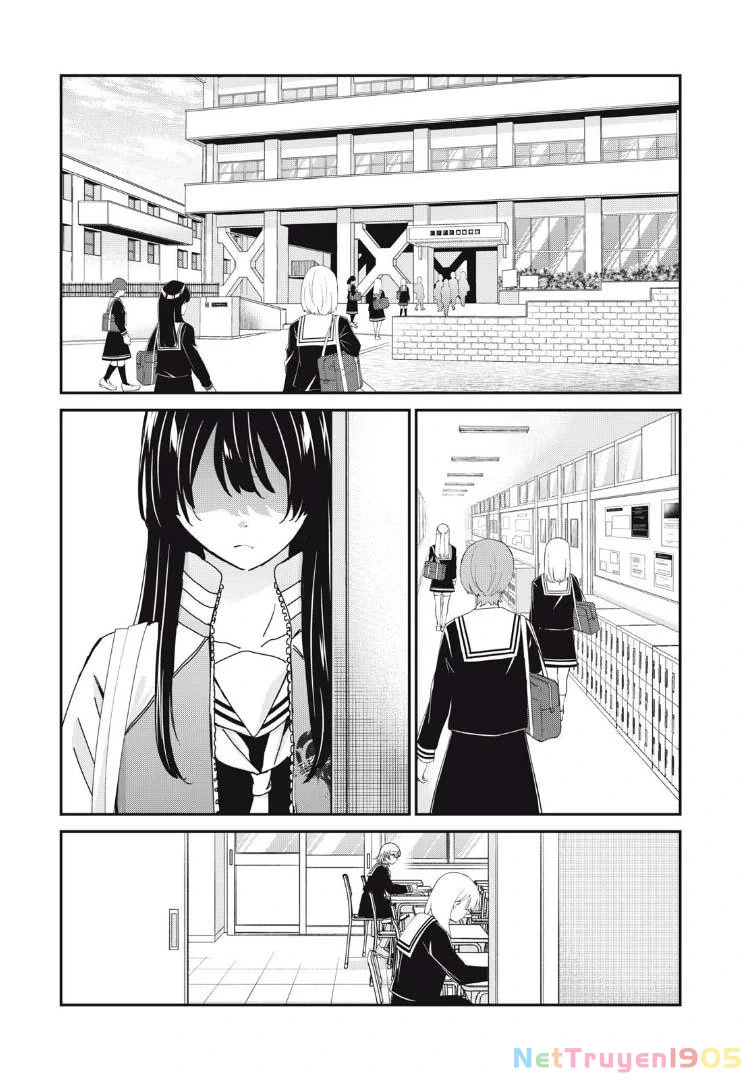 Amayo No Tsuki Chapter 36 - 12