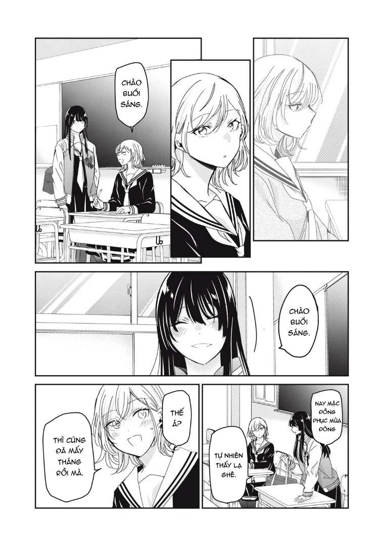 Amayo No Tsuki Chapter 36 - 13