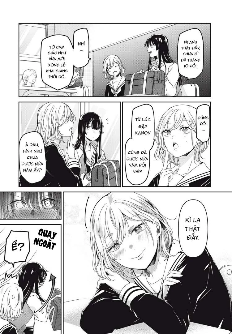 Amayo No Tsuki Chapter 36 - 14