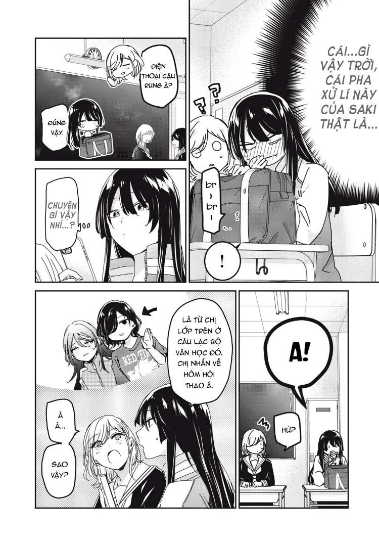 Amayo No Tsuki Chapter 36 - 15
