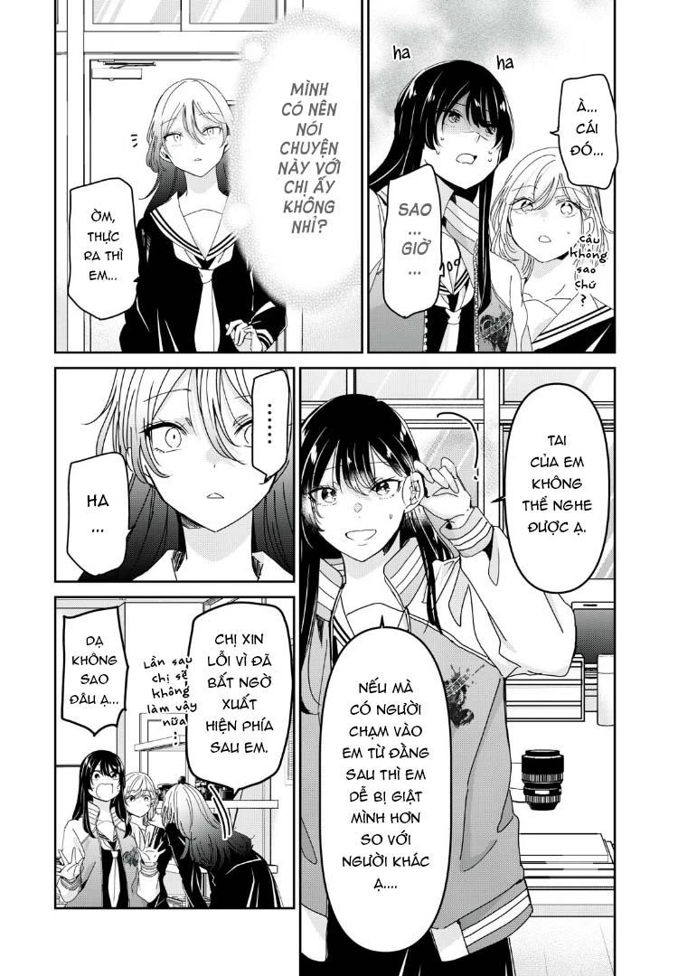 Amayo No Tsuki Chapter 36 - 20