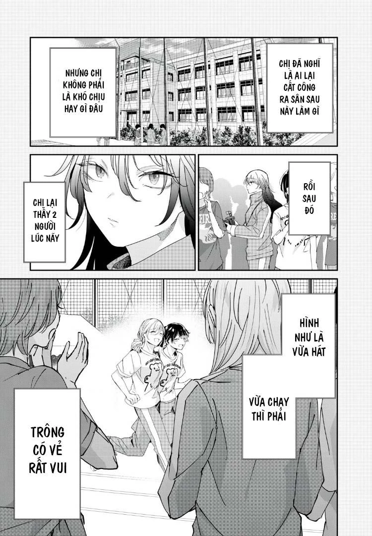 Amayo No Tsuki Chapter 36 - 22