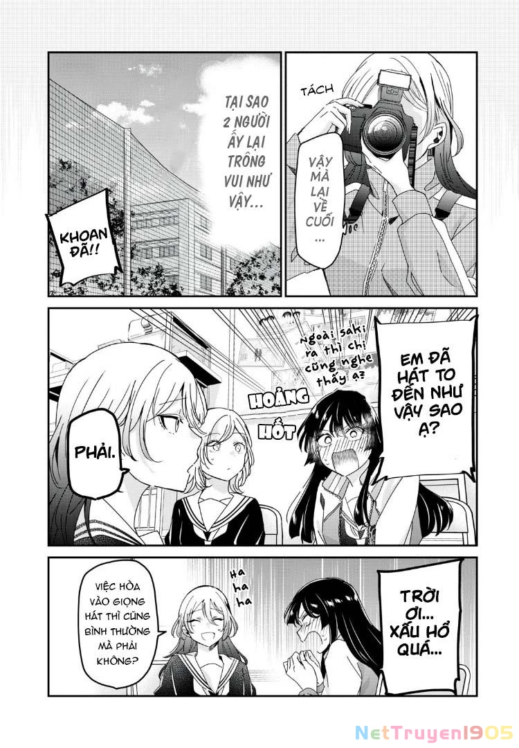 Amayo No Tsuki Chapter 36 - 23