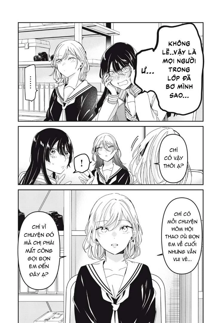 Amayo No Tsuki Chapter 36 - 24