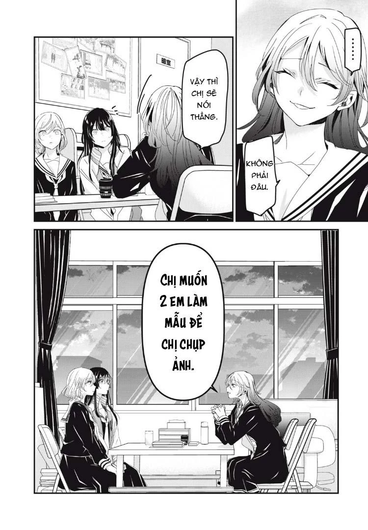 Amayo No Tsuki Chapter 36 - 25