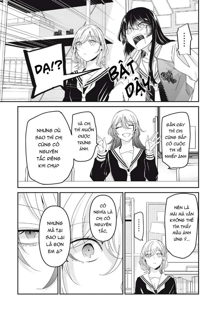 Amayo No Tsuki Chapter 36 - 26