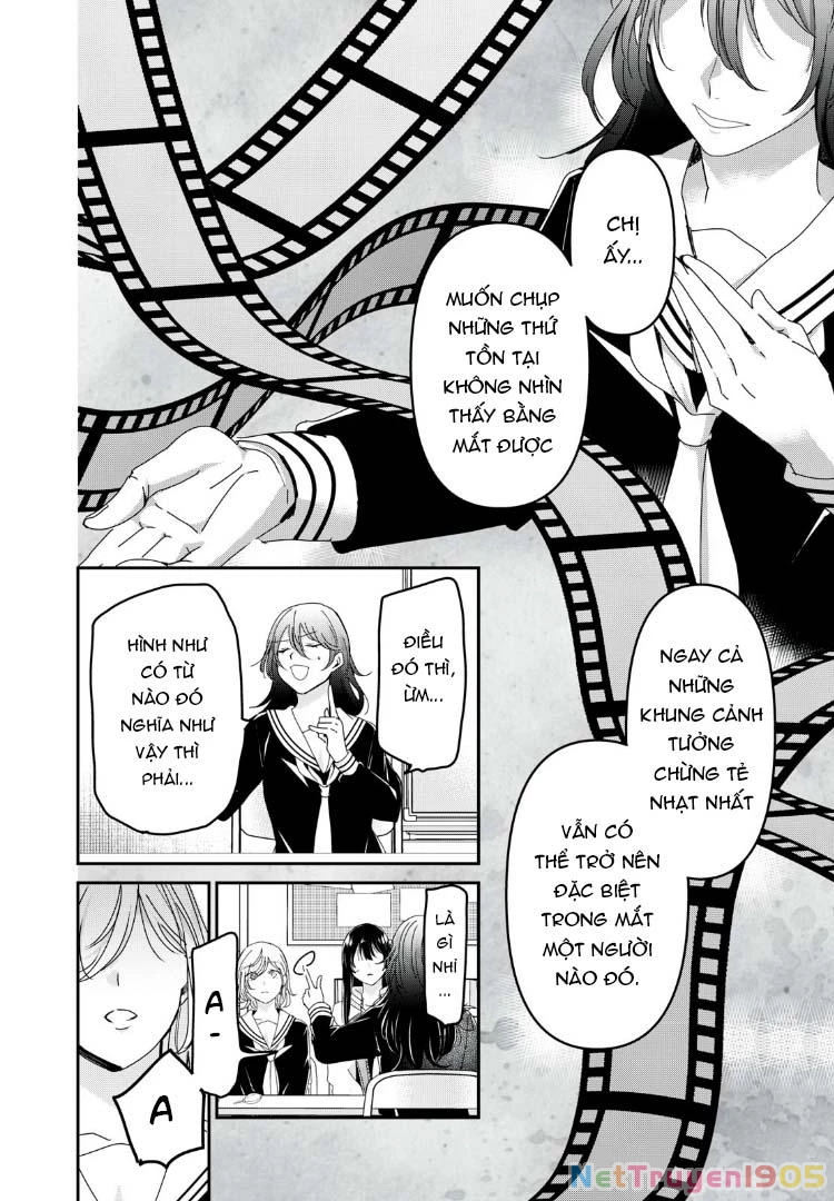 Amayo No Tsuki Chapter 36 - 27