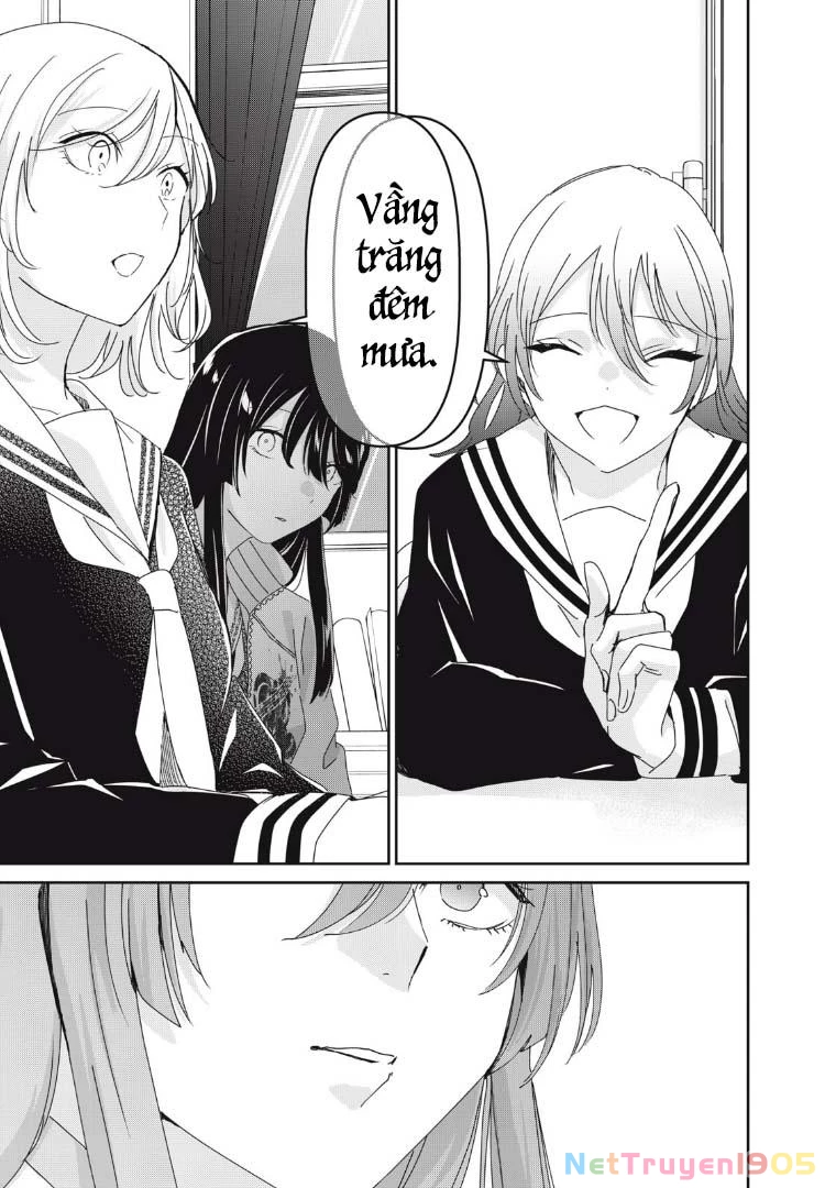 Amayo No Tsuki Chapter 36 - 28