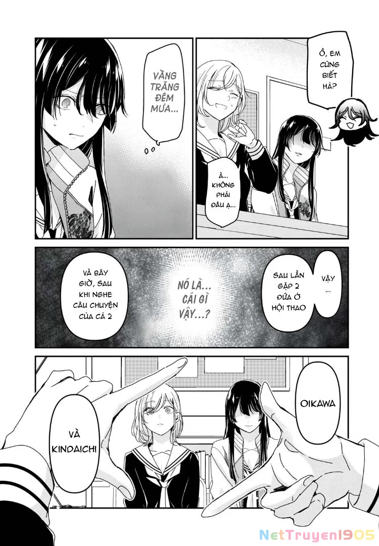 Amayo No Tsuki Chapter 36 - 29