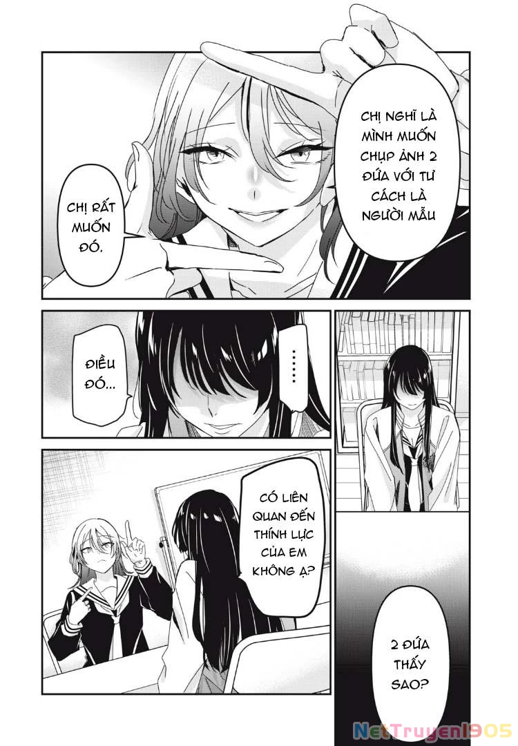 Amayo No Tsuki Chapter 36 - 30