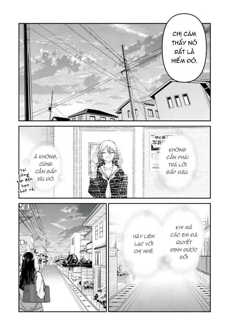 Amayo No Tsuki Chapter 36 - 32