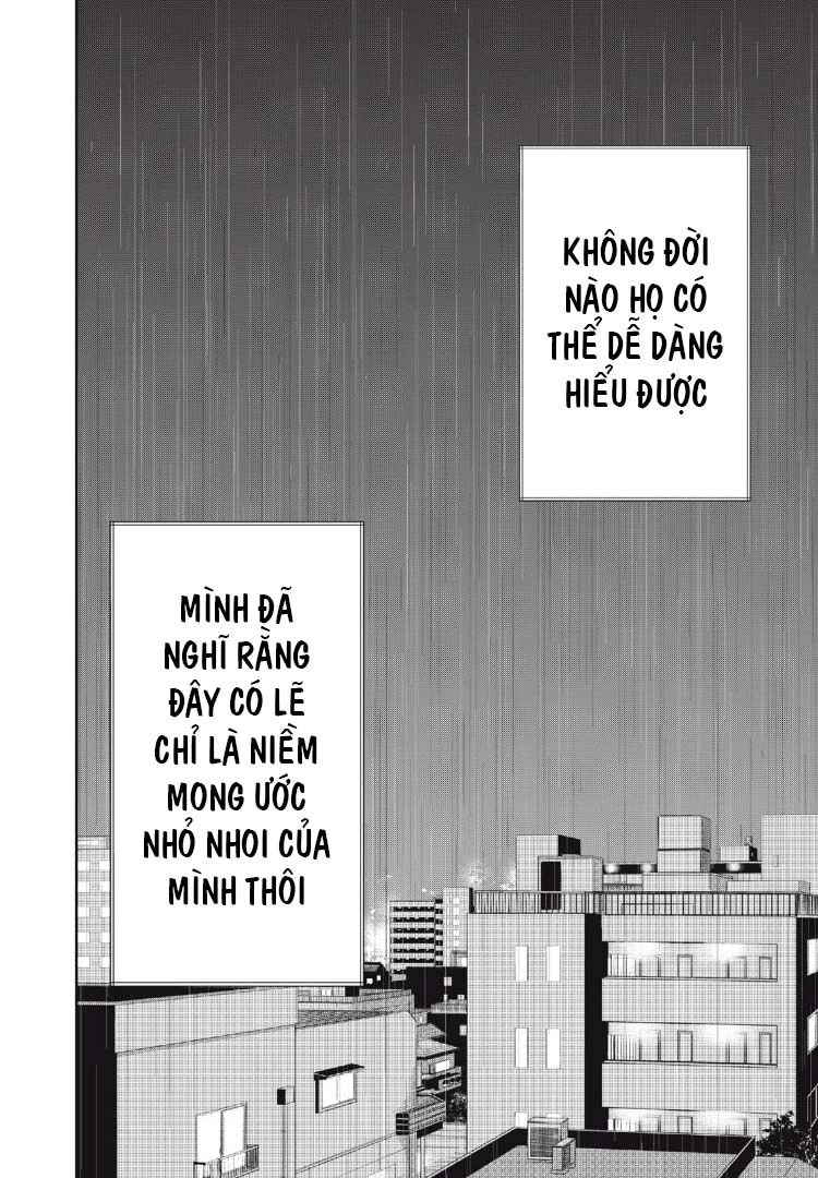 Amayo No Tsuki Chapter 37 - 3