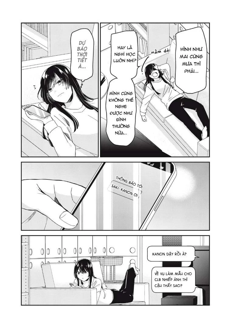 Amayo No Tsuki Chapter 37 - 5