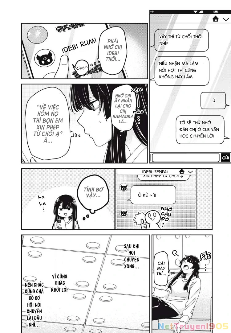 Amayo No Tsuki Chapter 37 - 7