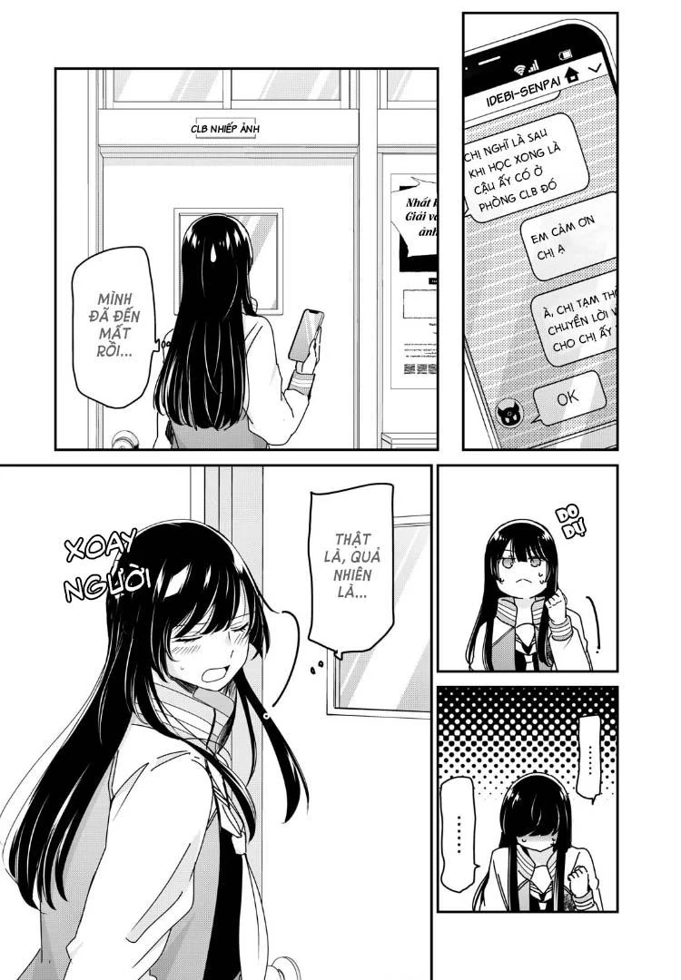 Amayo No Tsuki Chapter 37 - 10