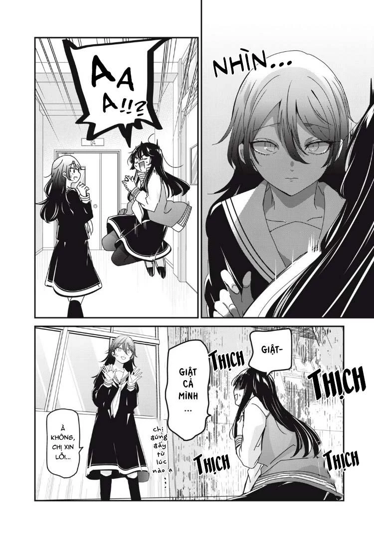 Amayo No Tsuki Chapter 37 - 11