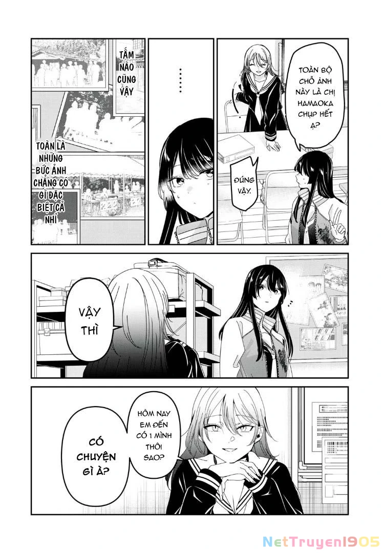 Amayo No Tsuki Chapter 37 - 14