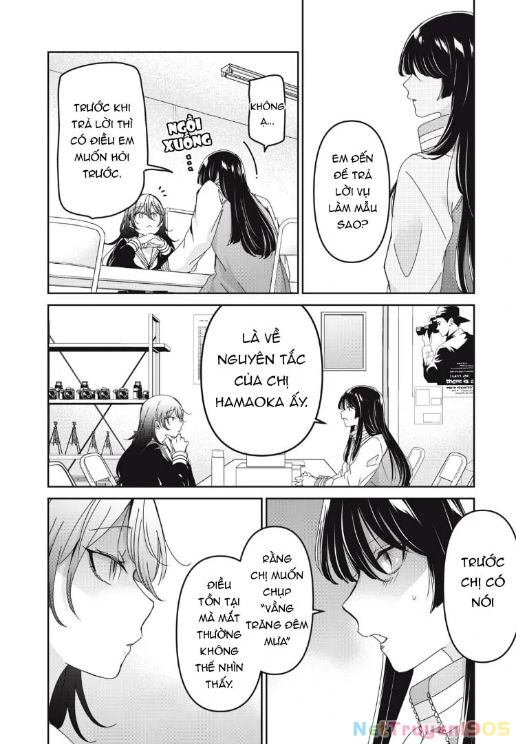 Amayo No Tsuki Chapter 37 - 15