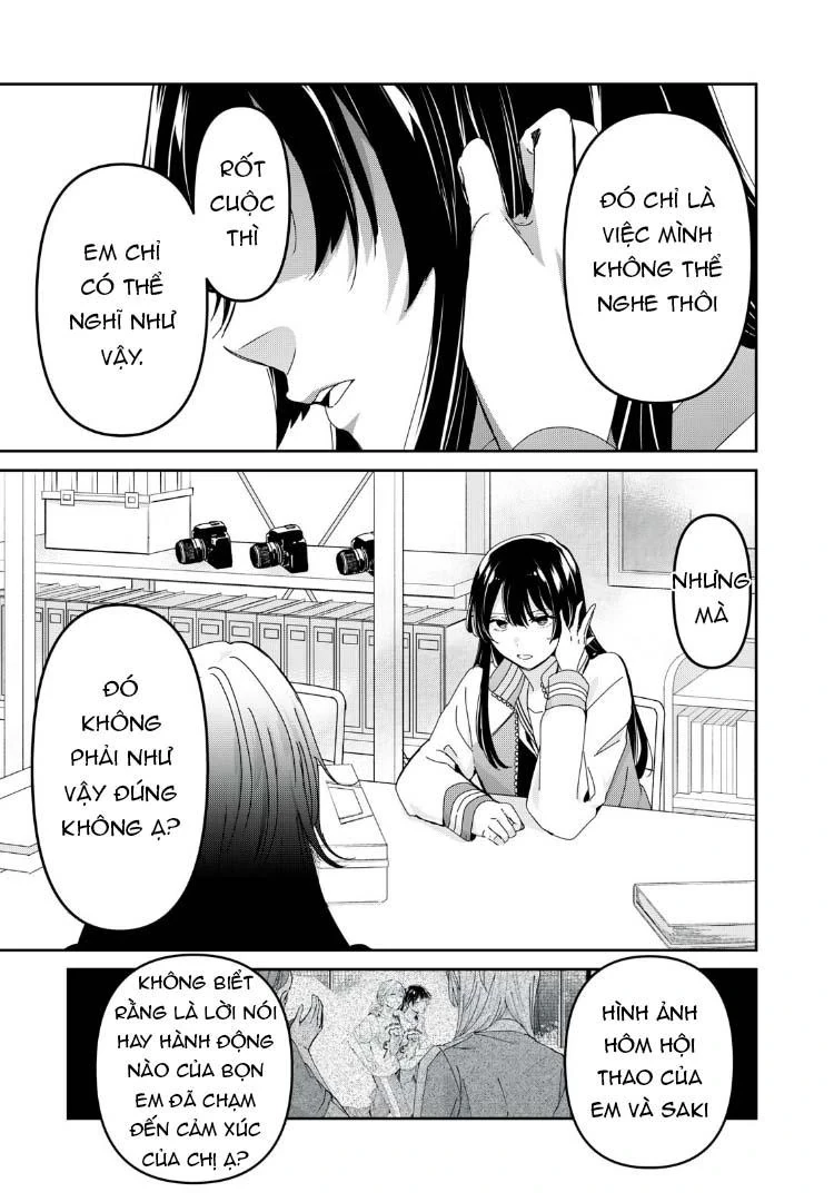 Amayo No Tsuki Chapter 37 - 16