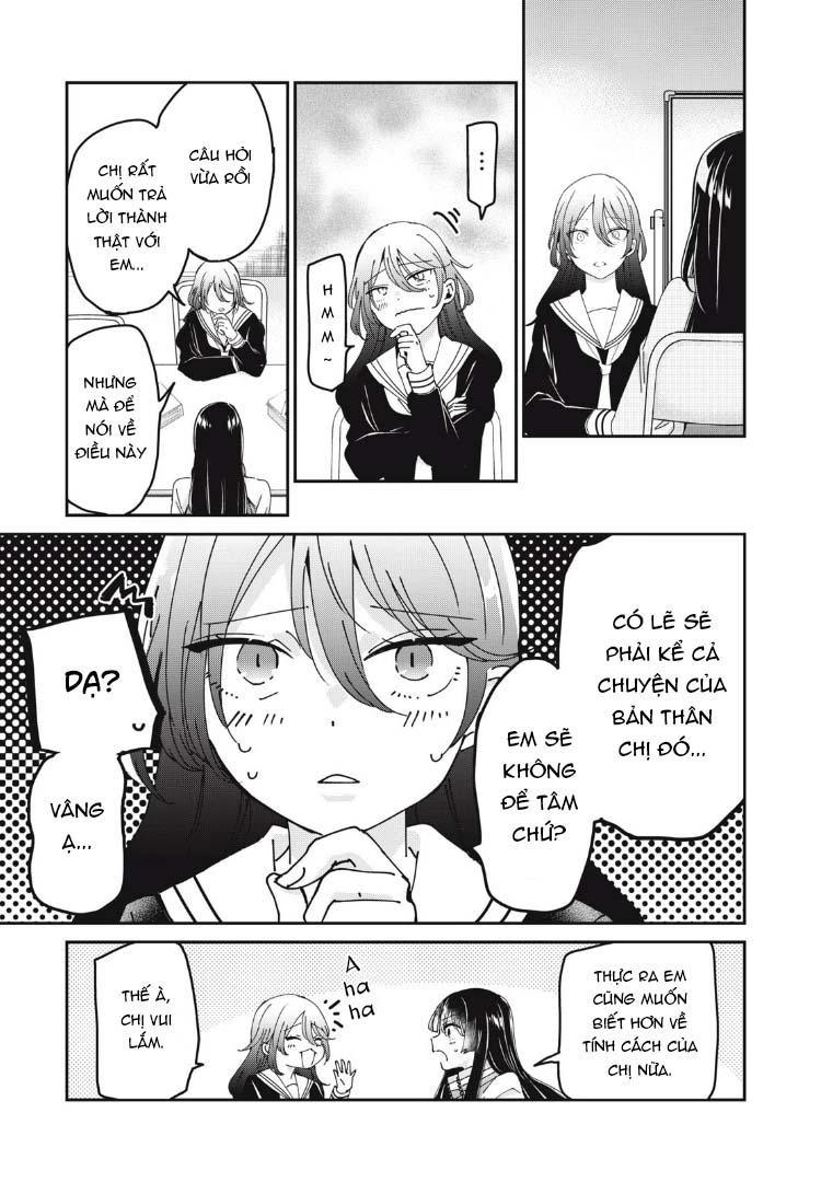 Amayo No Tsuki Chapter 37 - 18