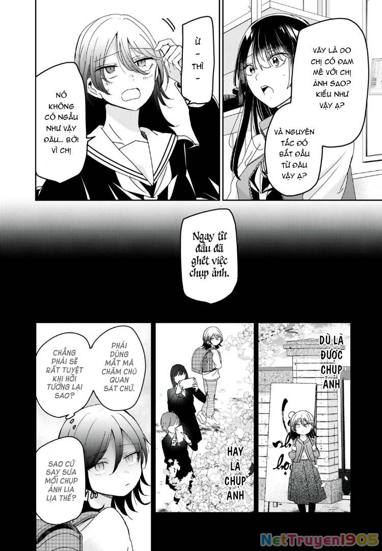 Amayo No Tsuki Chapter 37 - 19